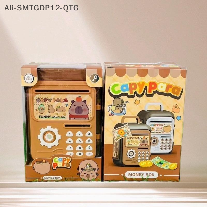 Money Box With Fingerprint Pig - đánh giá và giá Home Security Electronics