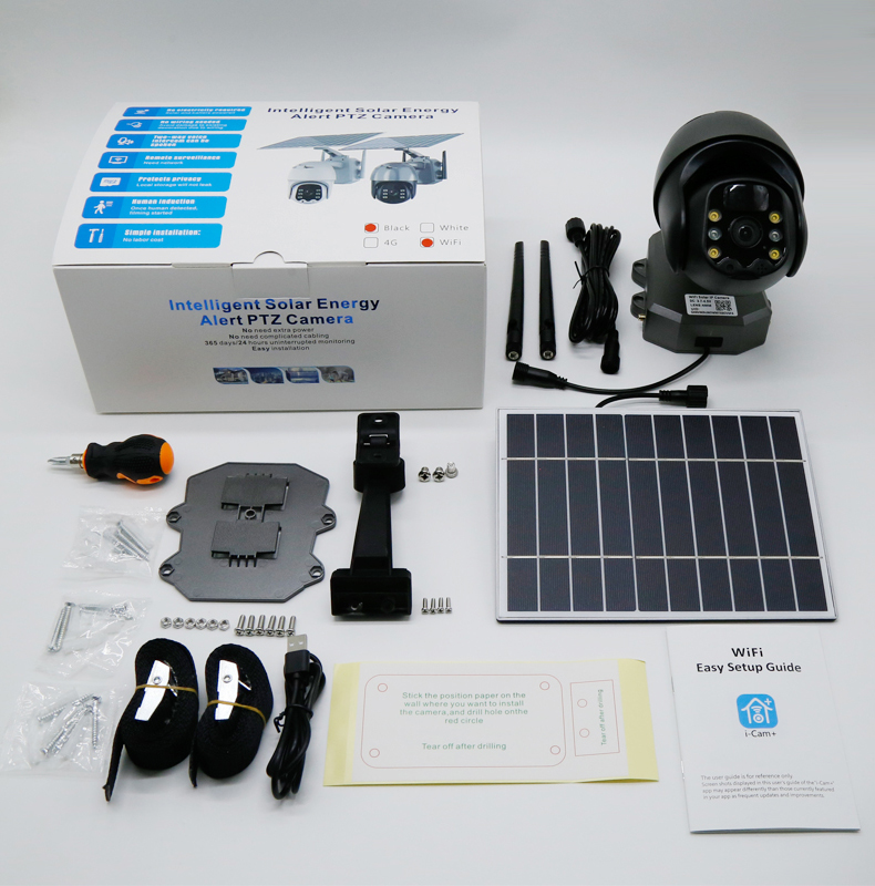 2MP 1080P Low Power Comsunptio - đánh giá và giá Home Security Land