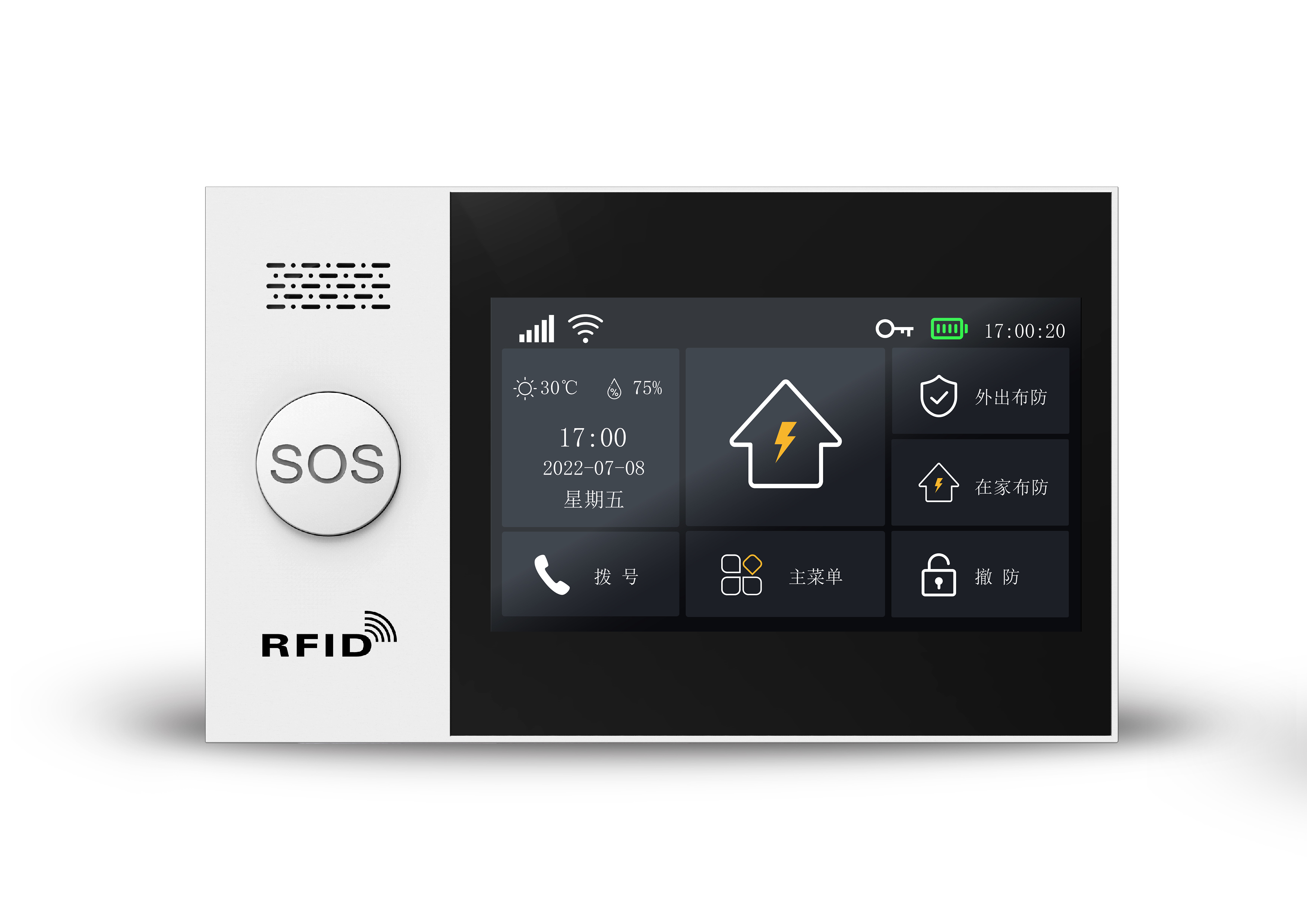 4.3Inch IPS Screen Touch Penal - đánh giá và giá Home Security Land