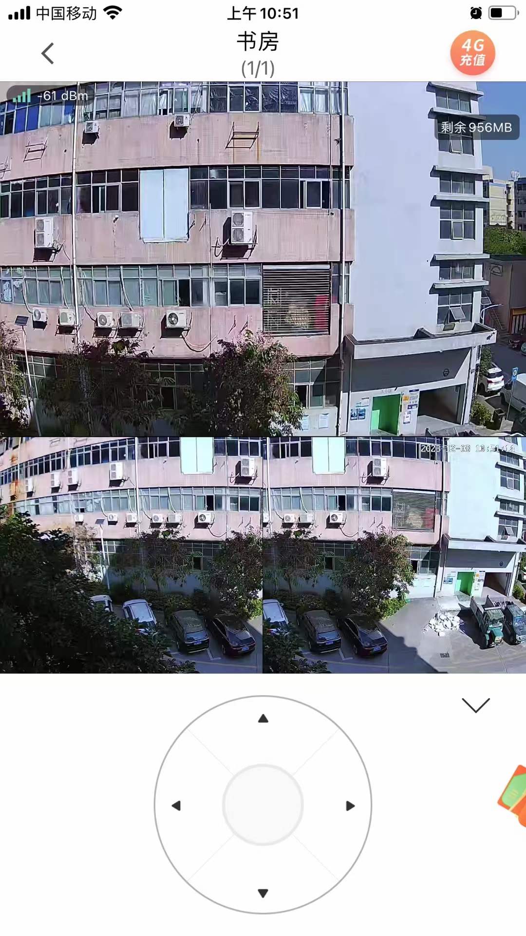 4MP Dual  Lens V380Pro Full Co - đánh giá và giá Home Security Land