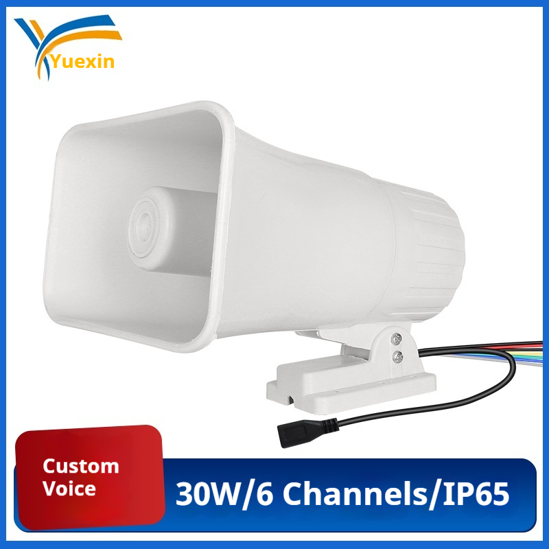 30W Siren, Sounder Super Alarm - đánh giá và giá Alarm Siren Outdoor